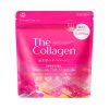 Bột Shiseido The Collagen Nhật Bản 126g 605d6b7c094b5.jpeg