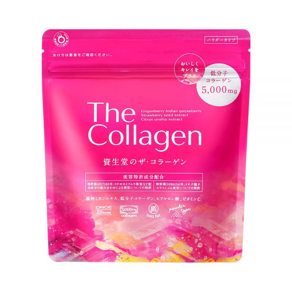 Bột Shiseido The Collagen Nhật Bản 126g 605d6b7c094b5.jpeg